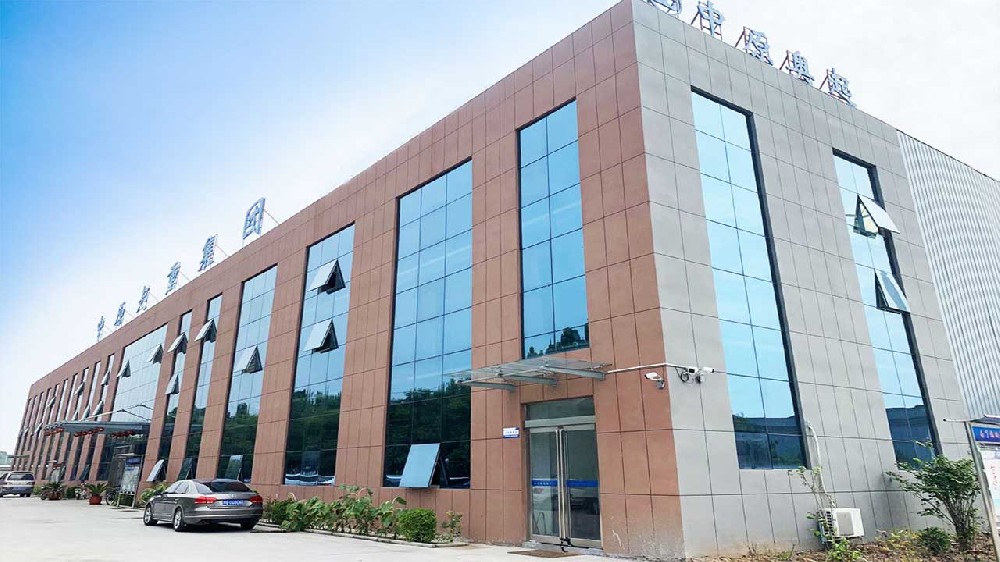 河南省中原奧起實(shí)業(yè)有限公司